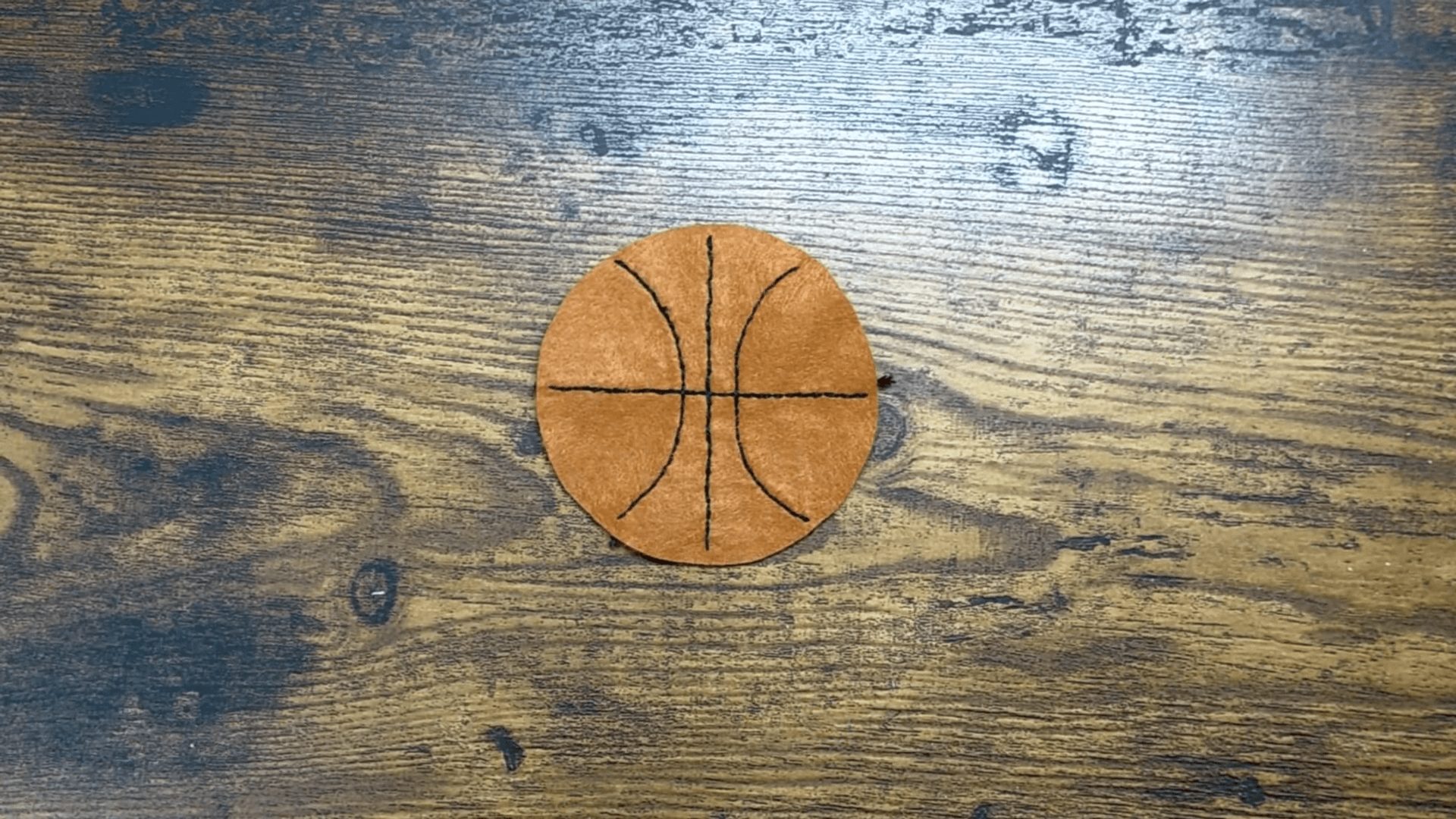 バスケットボールの刺繍ができた図